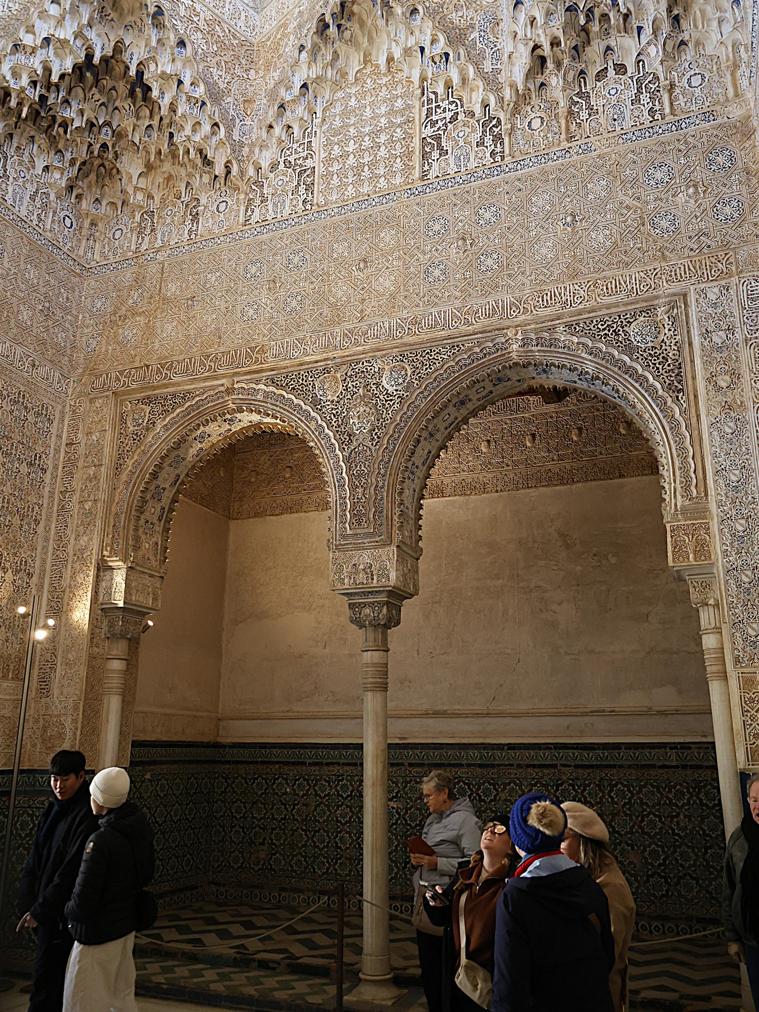 Alhambra